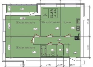 Продаю трехкомнатную квартиру, 83.7 м2, Иваново