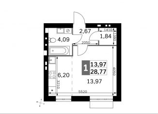 Продается квартира студия, 28.8 м2, деревня Митькино