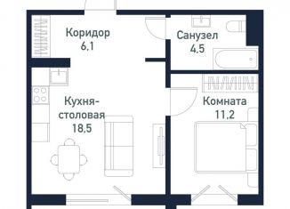 Продается однокомнатная квартира, 40.4 м2, Челябинская область