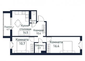 Продается 2-комнатная квартира, 53.3 м2, Челябинская область
