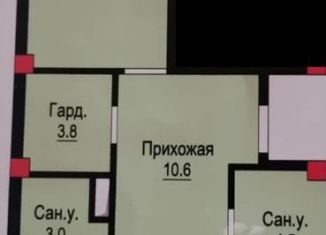 Продажа 2-комнатной квартиры, 77 м2, Нальчик, район Предгорный, улица Атажукина, 10Б