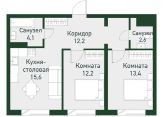 Продажа 2-комнатной квартиры, 59.1 м2, Челябинская область, Спортивная улица