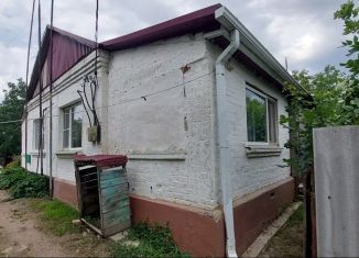 Продается дом, 40 м2, Краснодарский край, Пионерская улица, 10
