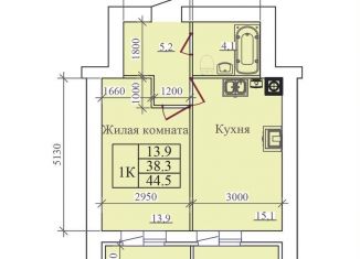 Продажа 1-ком. квартиры, 44.5 м2, Ивановская область
