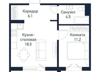 Продажа 1-ком. квартиры, 40.4 м2, Челябинская область