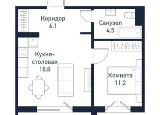 Продам 1-комнатную квартиру, 40.4 м2, Челябинская область