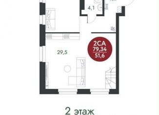Продам 2-комнатную квартиру, 79.3 м2, Новосибирск, Первомайский район