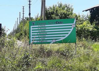 Участок на продажу, 5 сот., СНТ Сад, Цветочная улица