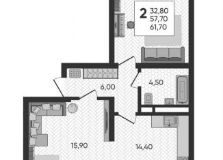 Продажа 2-комнатной квартиры, 61.7 м2, Краснодарский край