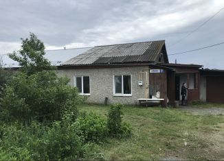 Продам 3-комнатную квартиру, 73.3 м2, Реж, улица Неделина, 15