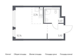 Продажа квартиры студии, 21.8 м2, Колпино, ЖК Новое Колпино