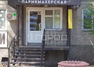 Продаю офис, 46.7 м2, Абакан, улица Комарова, 2