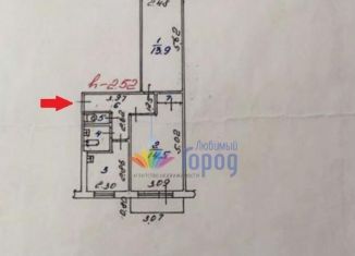 2-комнатная квартира на продажу, 44.3 м2, Новокузнецк, улица Дузенко, 16