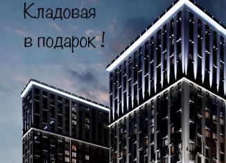 Продается трехкомнатная квартира, 85.6 м2, Московская область, Новомытищинский проспект, 4А