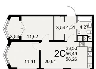 Продается 2-комнатная квартира, 58.3 м2, Тула