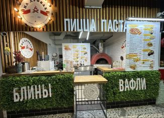 Продажа торговой площади, 20 м2, Ставрополь, улица Маршала Жукова, 8, микрорайон № 13