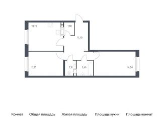 Продажа 2-комнатной квартиры, 59.2 м2, Москва, проспект Куприна, 30к1
