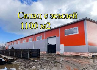 Сдаю складское помещение, 1100 м2, городской посёлок имени Свердлова, микрорайон Петрова Дача, 19