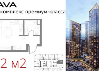 Продается квартира студия, 29.2 м2, Москва, САО, Ленинградский проспект, вл8