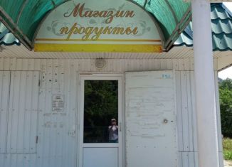 Продаю торговую площадь, 30 м2, Железноводск, улица Карла Маркса, 44