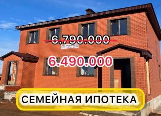 Продается таунхаус, 104.5 м2, Нефтекамск, Туманная улица, 32