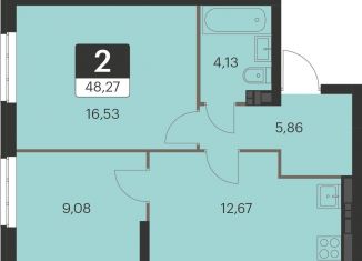 Продаю 2-комнатную квартиру, 48.3 м2, Свердловская область, улица Академика Ландау, 17/6