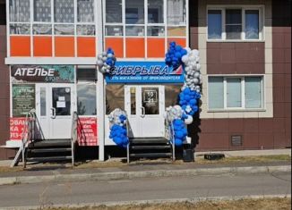 Продаю помещение свободного назначения, 52 м2, Сосновоборск, проспект Мира