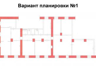 Сдаю помещение свободного назначения, 240 м2, Волгоград, проспект имени В.И. Ленина, 99, Краснооктябрьский район