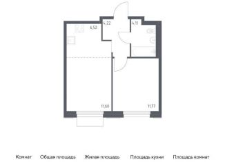 Продается однокомнатная квартира, 38.2 м2, поселение Кокошкино, жилой комплекс Новое Внуково, к33