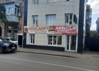 Аренда помещения свободного назначения, 51 м2, Краснодар, улица Леваневского, 27, микрорайон Центральный
