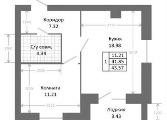 Продажа однокомнатной квартиры, 45.3 м2, Ярославль, 3-я Больничная улица