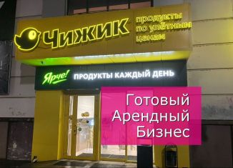 Продажа торговой площади, 961 м2, Орёл, Покровская улица, 13А