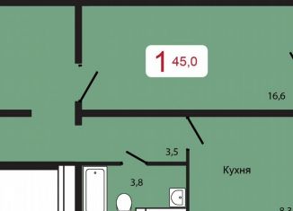 Продам 1-комнатную квартиру, 45 м2, Красноярск, Складская улица, 34А, ЖК КБС. Берег
