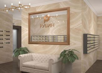 Продаю 3-ком. квартиру, 75 м2, Ростов-на-Дону, Красноармейская улица, 157В/83с1, ЖК Рубин