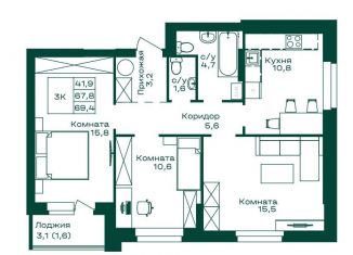 Продаю трехкомнатную квартиру, 69.4 м2, село Майма
