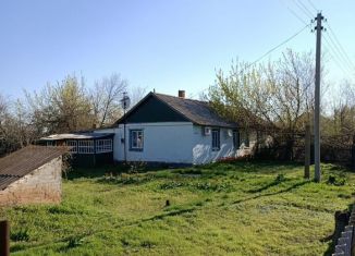 Продажа 3-комнатной квартиры, 57.2 м2, Калмыкия, Юбилейная улица, 22