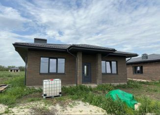 Продажа дома, 129 м2, поселок Щепкин, улица Дружбы Народов