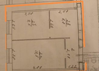 Продажа комнаты, 33.2 м2, Нижегородская область, улица Пирогова, 3