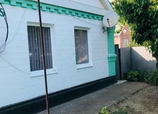 Продам дом, 46.3 м2, Сальск, Весёлый переулок