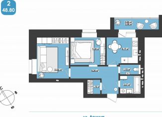 Продажа 2-ком. квартиры, 48.8 м2, Чита