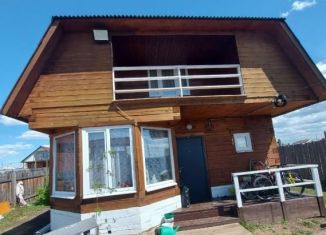 Продам дом, 103 м2, деревня Грановщина, Полярная улица, 44/2