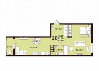 Двухкомнатная квартира на продажу, 64 м2, Владимир, улица Чайковского, 7