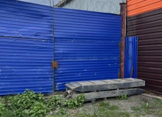 Продам помещение свободного назначения, 93.1 м2, деревня Хмели, шоссе Космонавтов, 304