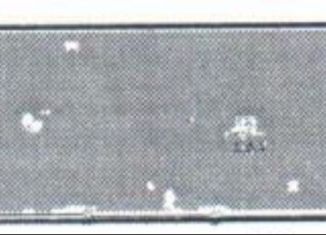 Сдается производство, 110 м2, Нижний Новгород, улица Героя Рябцева, 27