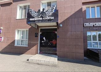 Продам помещение свободного назначения, 422 м2, Барнаул, Партизанская улица, 55, Центральный район