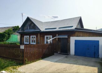 Продажа дома, 44.5 м2, Верхняя Пышма, улица Горького