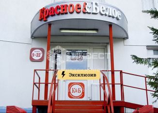 Продажа торговой площади, 71 м2, Мурманск, улица Достоевского, 3