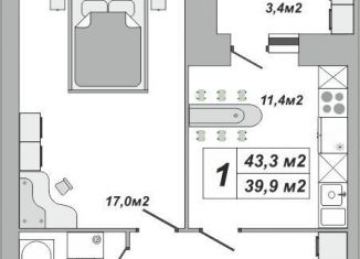 Продам 1-комнатную квартиру, 43.3 м2, Тамбов, улица Чичерина, 7/3