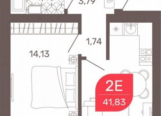 Продам двухкомнатную квартиру, 42.9 м2, Чита