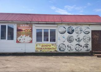 Продам помещение свободного назначения, 100 м2, Тверская область, Красноармейская улица, 13